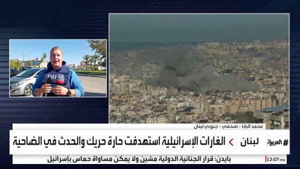 غارات مركزة على صور وسط محاولات إسرائيلية للتوغل البري