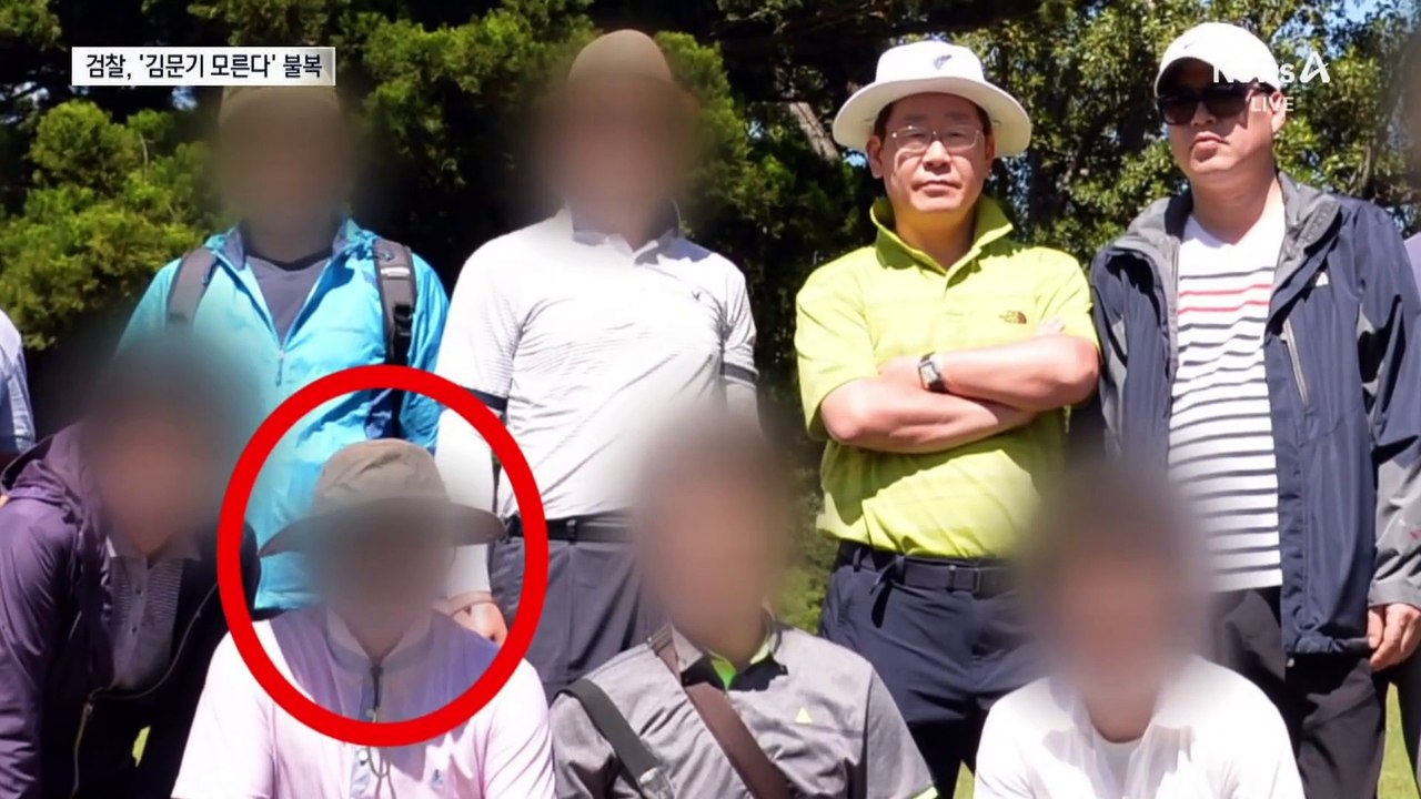 검찰, 이재명 ‘선거법’ 1심 판결 불복 항소