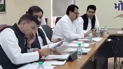 कांग्रेस की बैठक में भावुक हुए जीतू पटवारी, सीनियर नेताओं से की सहयोग की अपील, बड़े नेता अनुपस्थित