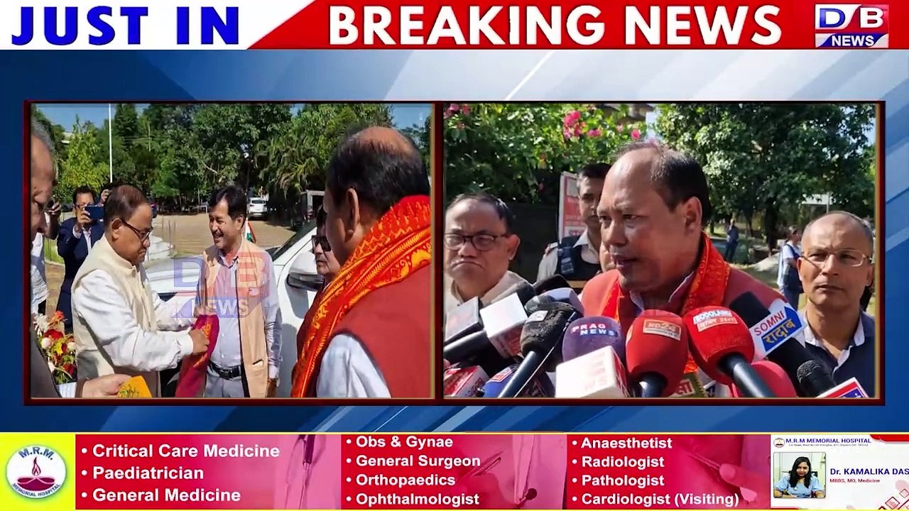 बड'लेण्ड मुलुग सोलोंसालिनि सोलिफु थासारिनि सायाव खौरां लादों बुंथिगिरि बिस्वजित दैमारिया।