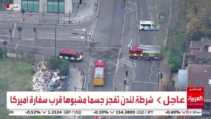 مراسلة العربية: إخلاء الجناح الجنوبي لمطار غاتويك في لندن بسبب حادث أمني