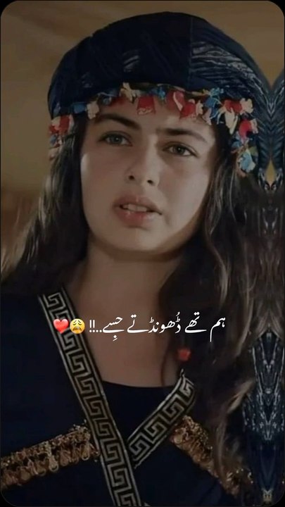 #viralshotvideo #fatima #follow