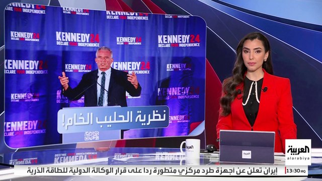 قال إن كوفيد يهاجم السود .. تصريحات روبرت كيندي قد تعرقل تعيينه وزيرا للصحة