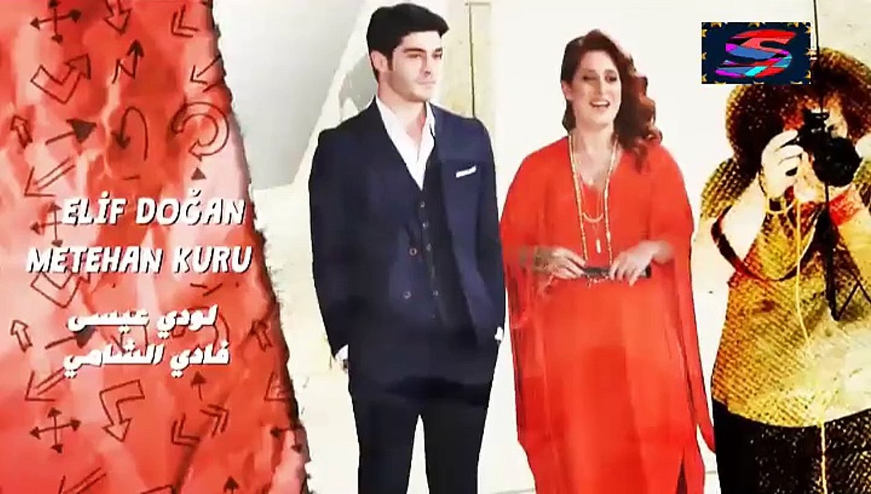 مسلسل الحب لا يفهم الكلام – الحلقة 45 – تركى مدبلج