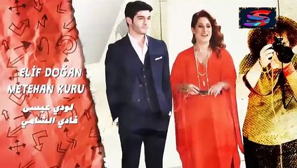 مسلسل الحب لا يفهم الكلام – الحلقة 46 – تركى مدبلج