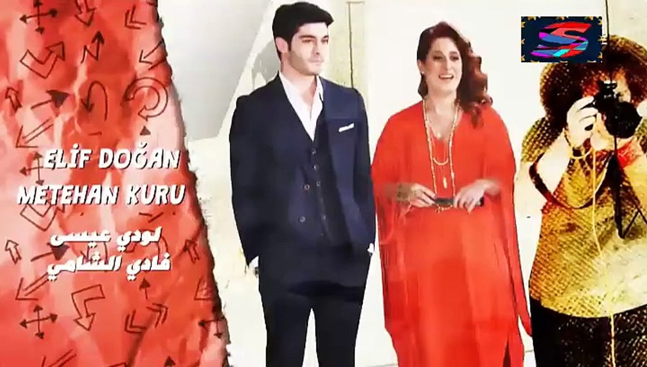 مسلسل الحب لا يفهم الكلام – الحلقة 46 – تركى مدبلج