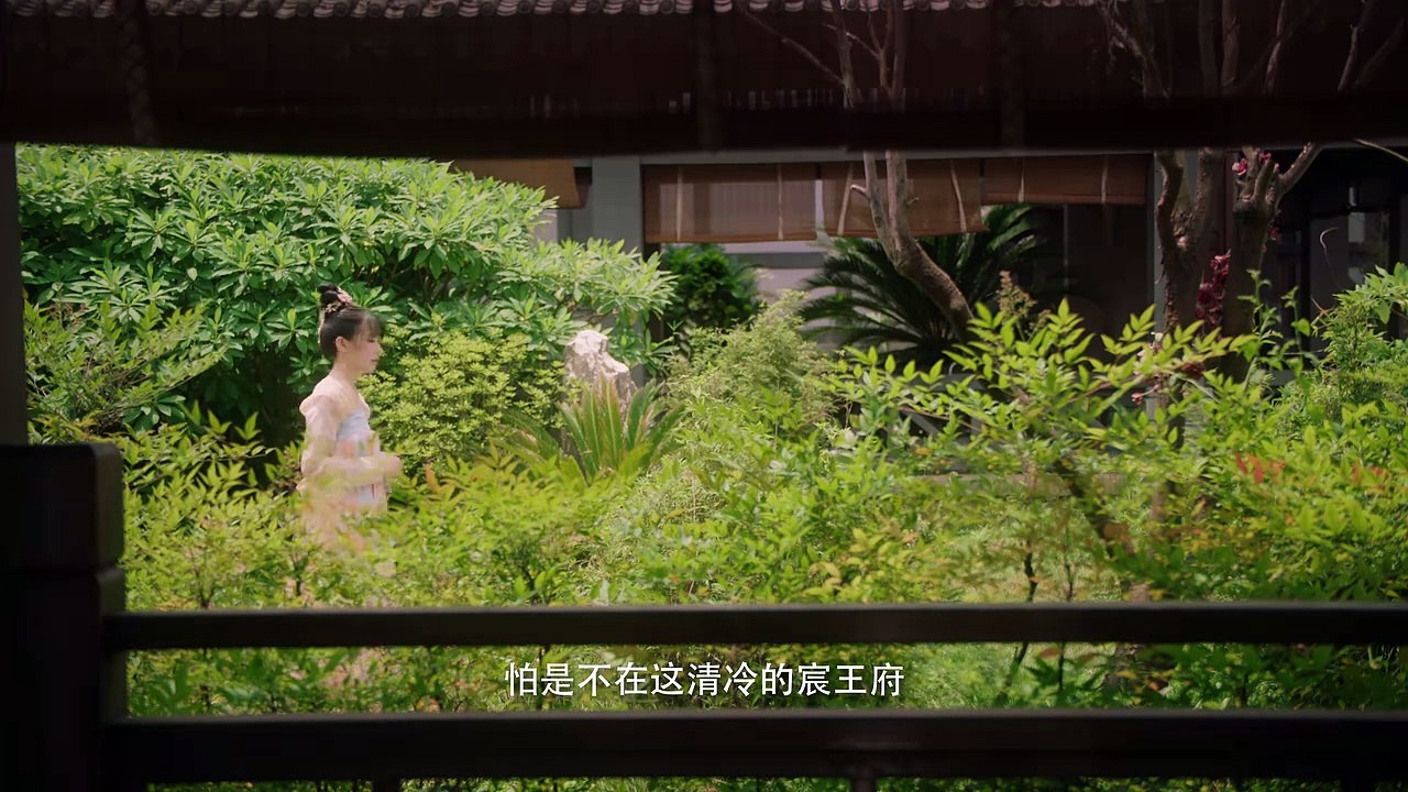 与君无间-03