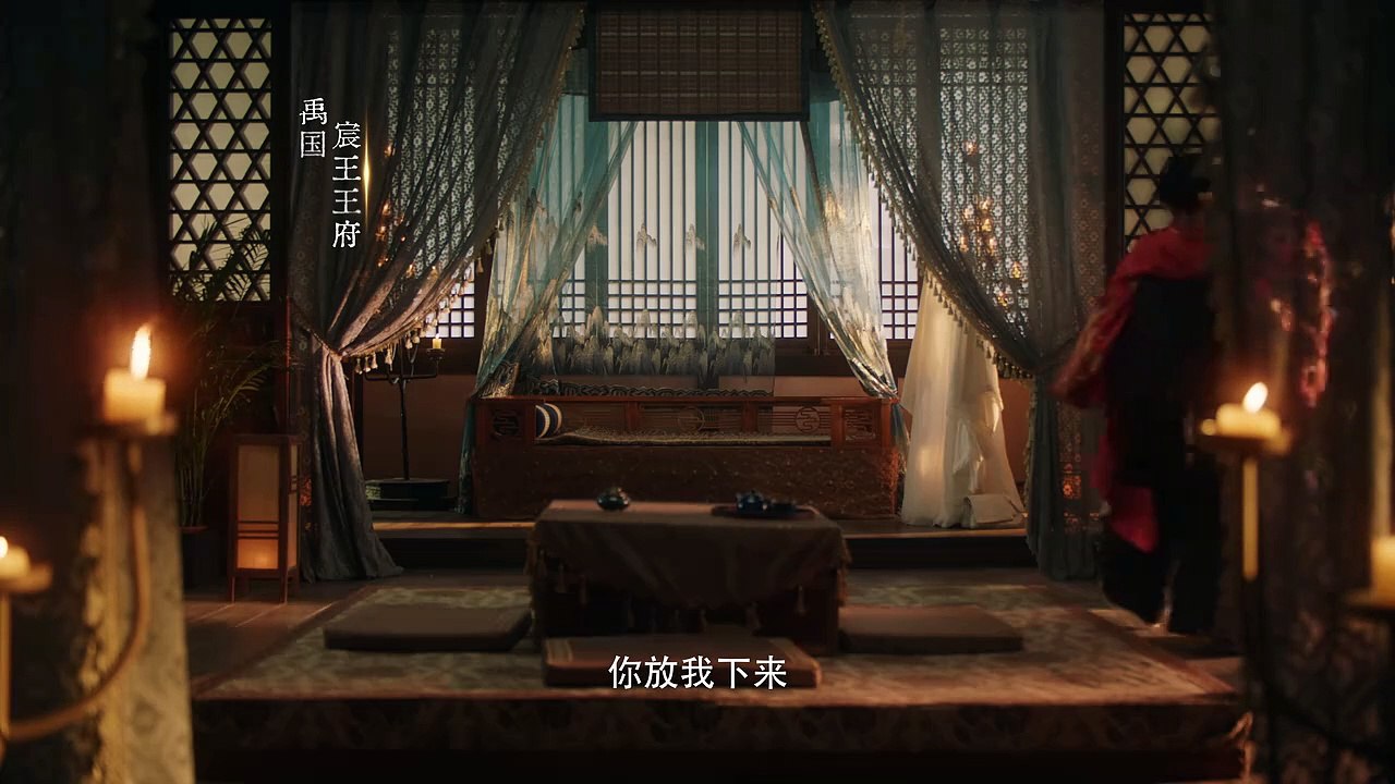 与君无间-01