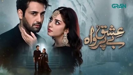 Ishq Beparwah Episode 24 [ENG CC] 22th November 2024 | Affan Waheed | Alizeh Shah | Har Pal TV