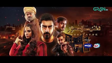 DuniyaPur Episode 9 [CC] Khushhal Khan - Ramsha Khan - Naumaan Ijaz - Sami Khan - 20th November 2024