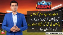 Sports Room | Najeeb-ul-Husnain | ARY News | 22nd November 2024