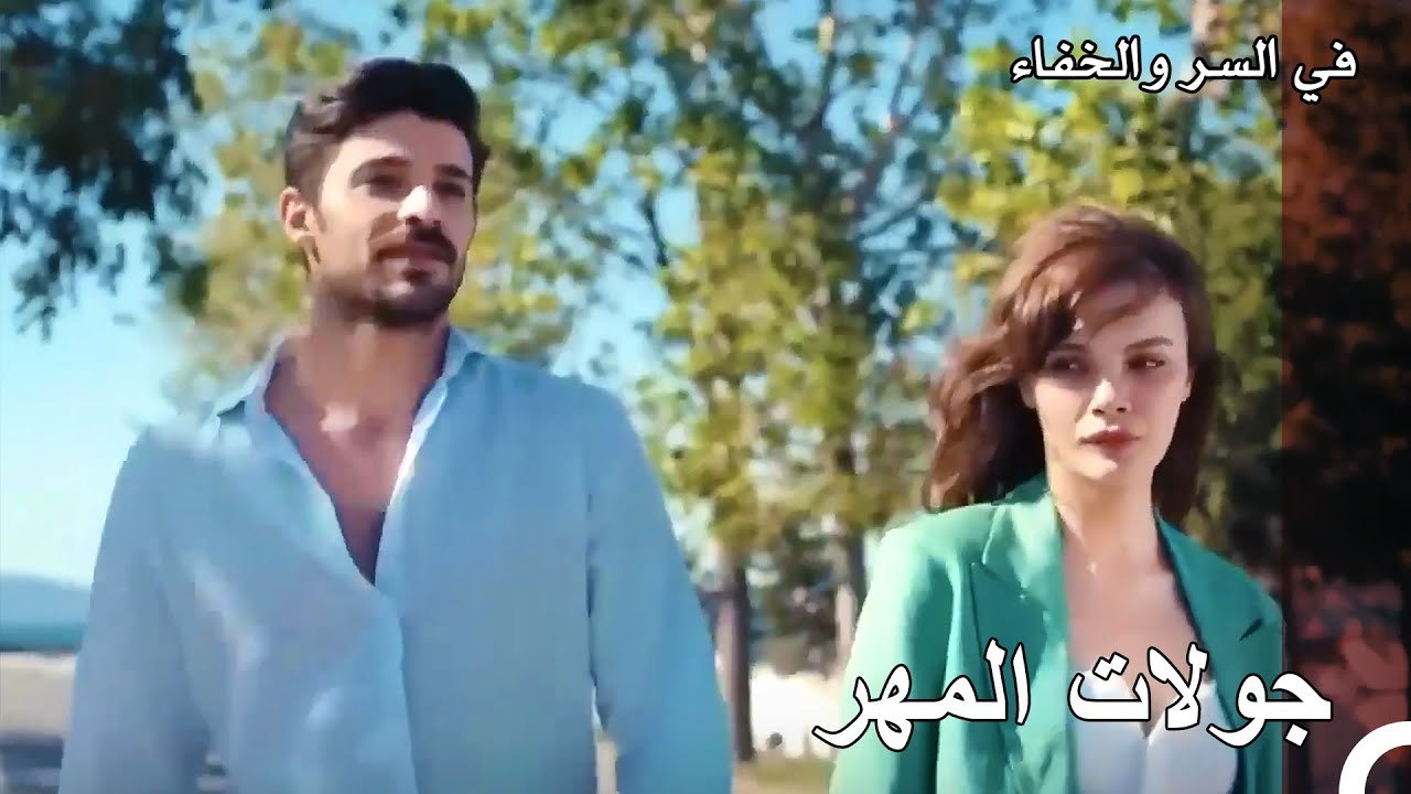 بدأت مشاجرات عن جهاز العروسة! - تم بث في السر و...
