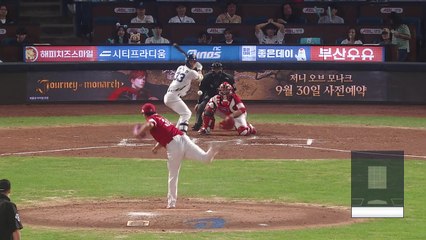 '최고령 홀드왕' 노경은 SSG와 재계약...3년 총액 25억 원 / YTN