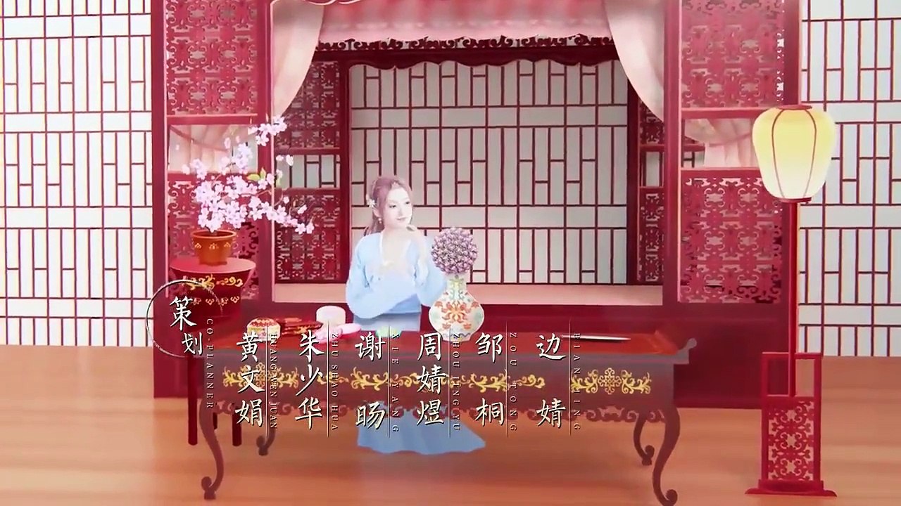 TRUTH OR DARE | EPISODE 27 | ENG SUB