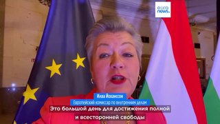 Австрия сняла вето на вступление Румынии и Болгарии в Шенгенскую зону