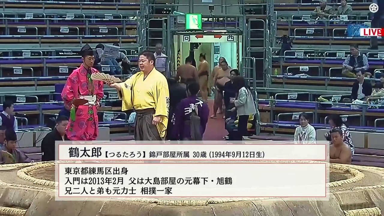 Kyushu 2024, Sandanme - Day 12