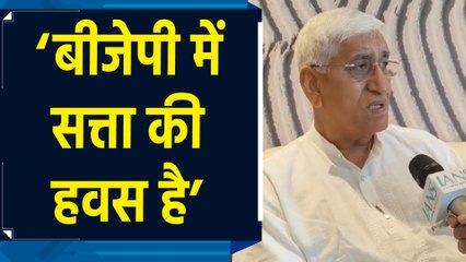 ‘बंटोगे तो कटोगे’ और ‘एक हैं तो सेफ हैं’ के नारे पर TS Singh Deo ने साधा निशाना