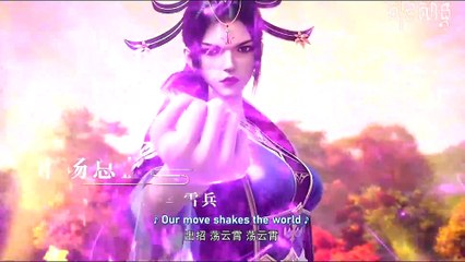 Tudi Ge Ge Shi Da Lao - Over Goddess episode 09 english sub