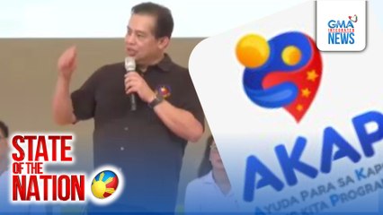 P39B na pondo para sa AKAP Program, tinanggal sa Senate Version ng 2025 budget ng DSWD | SONA