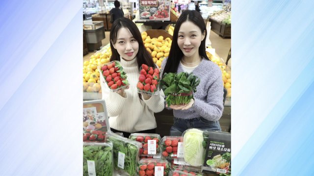 [기업] 이마트, 딸기·시금치 등 제철 먹거리 할인 / YTN