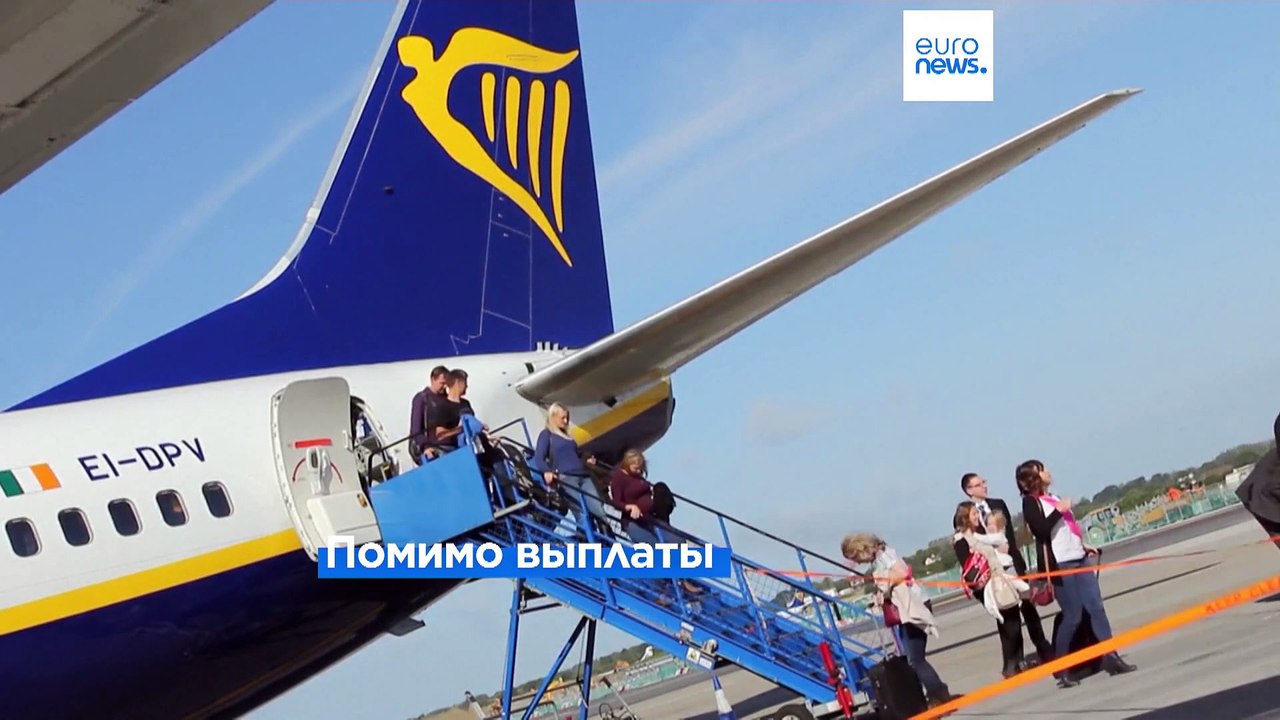 Испания оштрафовала 5 авиакомпаний