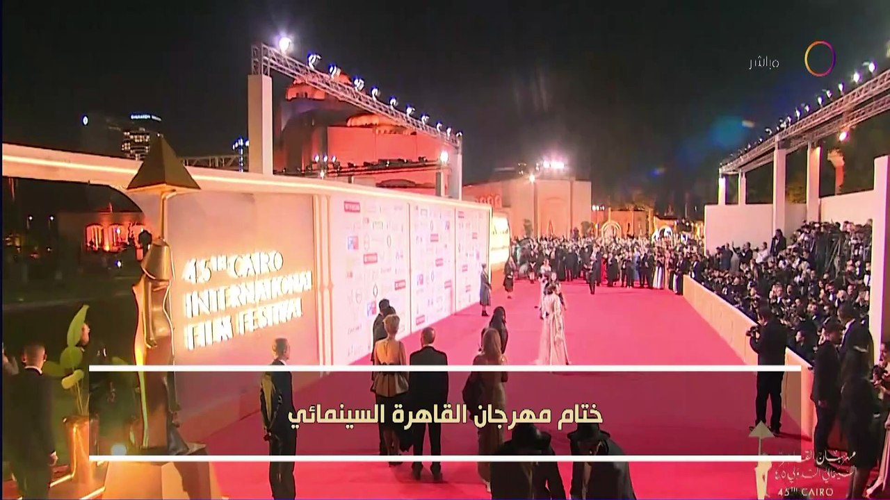 اليوم مع الاعلامية دينا عصمت الجمعة 22 نوفمبر 2024 الحلقة الكاملة