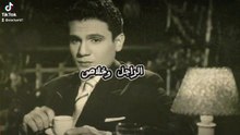 قصه حياه عبد الحليم