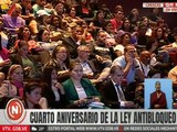 Vpdta. Sectorial Gabriela Jiménez: No hay medidas coercitivas unilaterales, es un acto de terrorismo