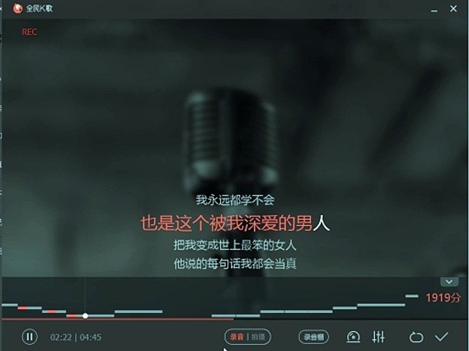 香水有毒--cover胡杨林