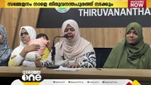 ഗേൾസ് ഇസ്‌ലാമിക് ഓർഗനൈസേഷൻ ദക്ഷിണ കേരള സമ്മേളനം  ഞായറാഴ്ച തിരുവനന്തപുരത്ത്