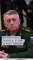 New Russian missile ‘can hit anywhere in Europe’