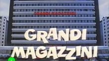 Grandi Magazzini (1986)