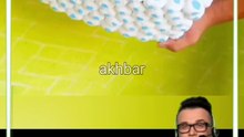 ابتكار