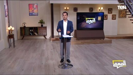 مدرسة تغني لطلابها ناس مني ومن دمي وأخرى تضرب الأطفال حضانة بالغربية.. برأيك من المخطئ؟