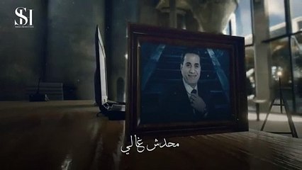 احمد شيبه - طيرو يلا طيرو (و بناقص منكم ) ( في الوقت الحالي محدش غالي )2024