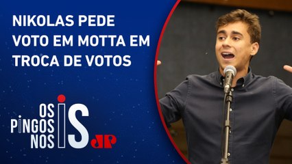 Oposição quer antecipar Judiciário e anistiar Bolsonaro