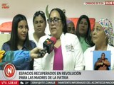 Gobierno Nacional apertura sala ¨Mamá Canguro¨ en el hospital Materno Infantil de la pqa. El Valle