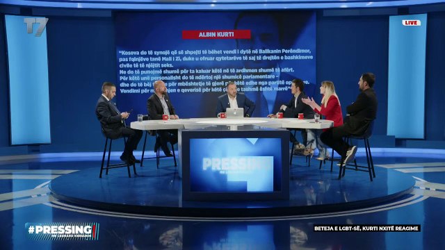 Gëzim Kelmendi - Martesat mes të njëjtës gjini, Kurti nxitë reagime - Emisioni Pressing në T7 (pjesa e parë)