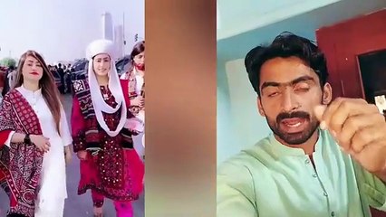Muskan Chandio viral video | tiktoker muskan chandio