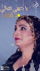 انا معتبش عليك يا حبيبي ✨