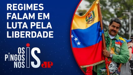 Venezuela e Irã firmam ‘poderosa aliança’ contra os EUA