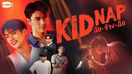 Kidnap Ep.12 Engsub