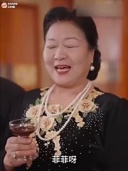 Nữ Hoàng Báo Thù: Cuộc Trả Thù Đẫm Máu và Huyền Bí