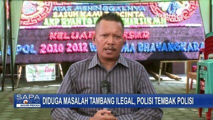 Sang Paman Sebut AKP Ryanto Sering Curhat Beban Berat Pekerjaan ke Ibu Sebelum Tewas