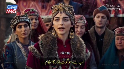 Kuruluş Osman EPISODE 169 part-02 with Urdu Subtitles