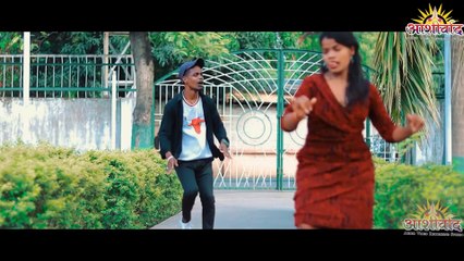 Tahu College ma Mahu College ma II Shiv Jangde II Karan ( Sarangarhiya) II Ajay Kuamar