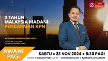 AWANI Pagi : Dua Tahun Malaysia MADANI:  Pencapaian KPN