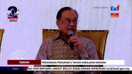 Tenaga kerja rakyat jadikan Malaysia negara hebat - PM Anwar