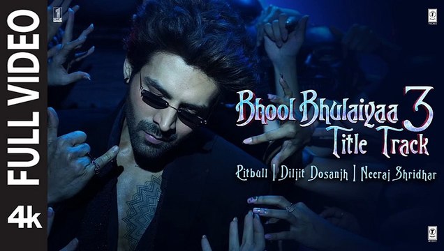 Bhool Bhulaiyaa 3 | Slowed+Reverb | Ultra Bass Bosted