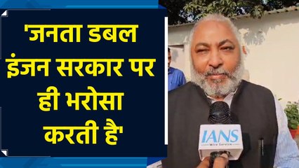 Jharkhand और Maharashtra में BJP बहुमत से सरकार बनाएगी: दयाशंकर सिंह
